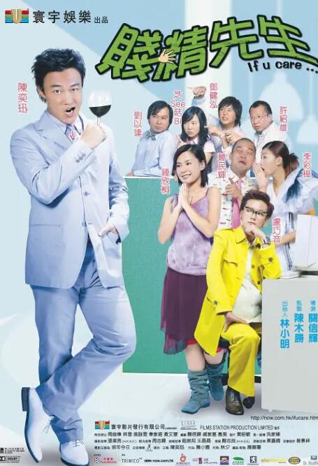 亚洲国产精品成人综合久久久